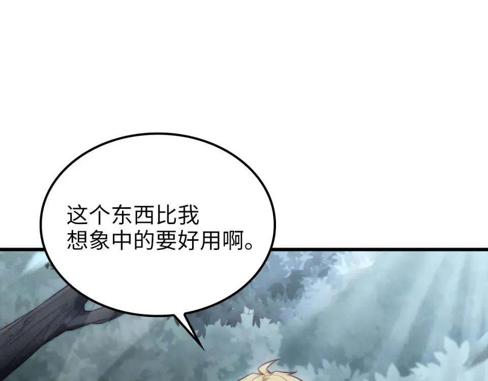 第606页