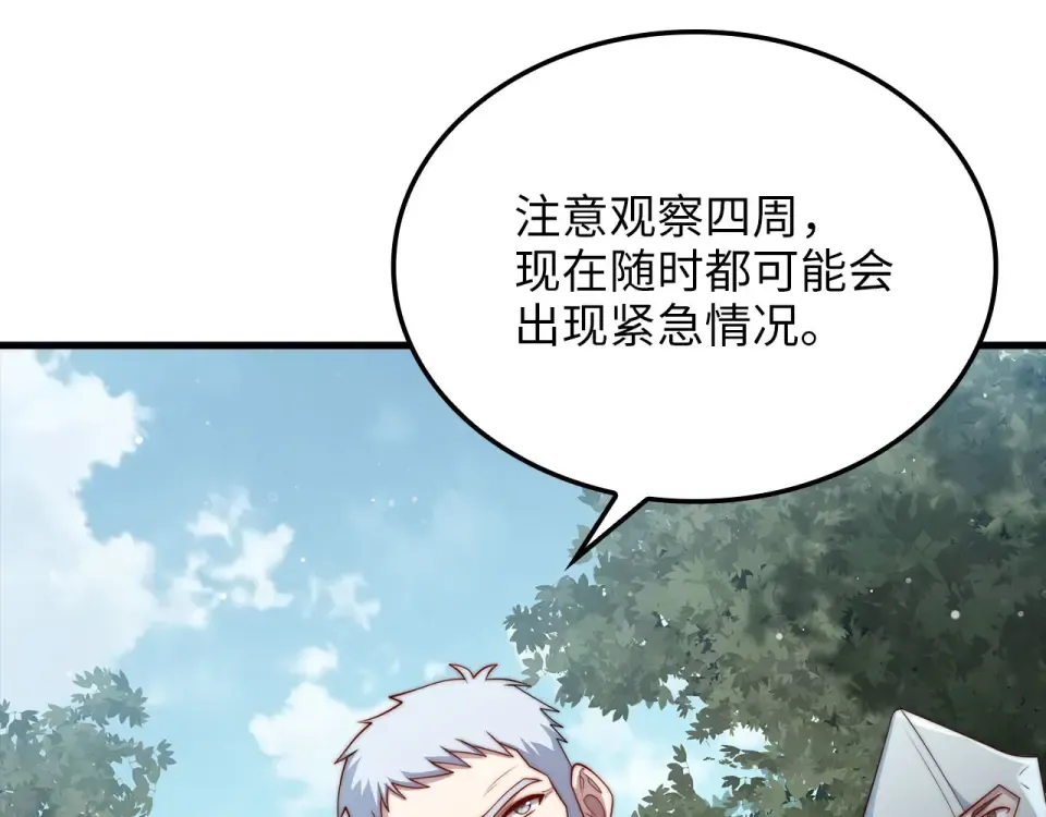 第522页
