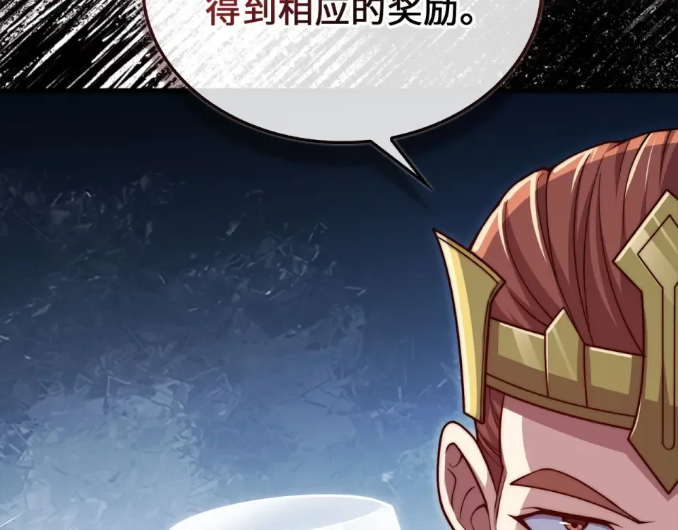 第588页