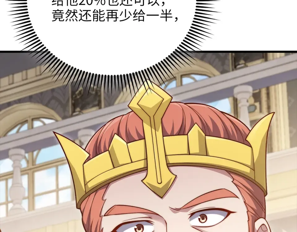 第702页