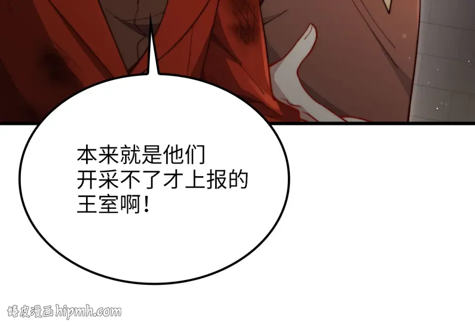 第405页