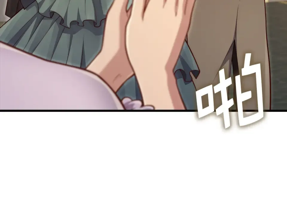 第507页