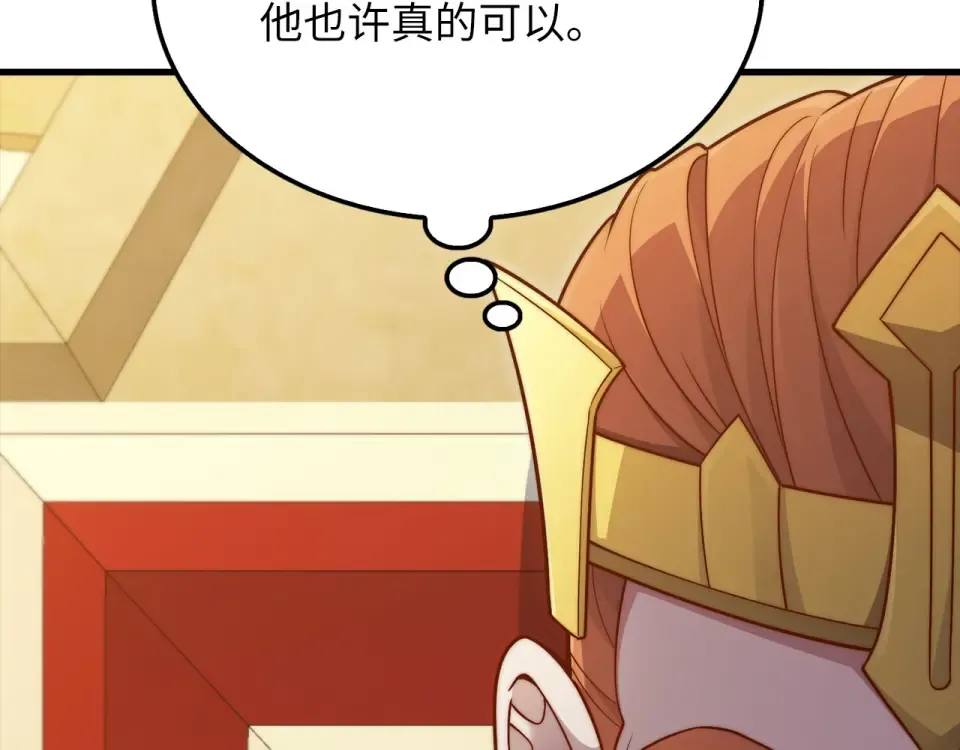 第420页