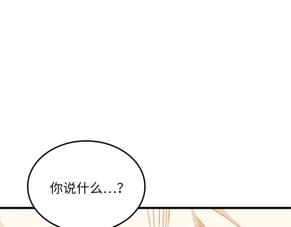 第252页