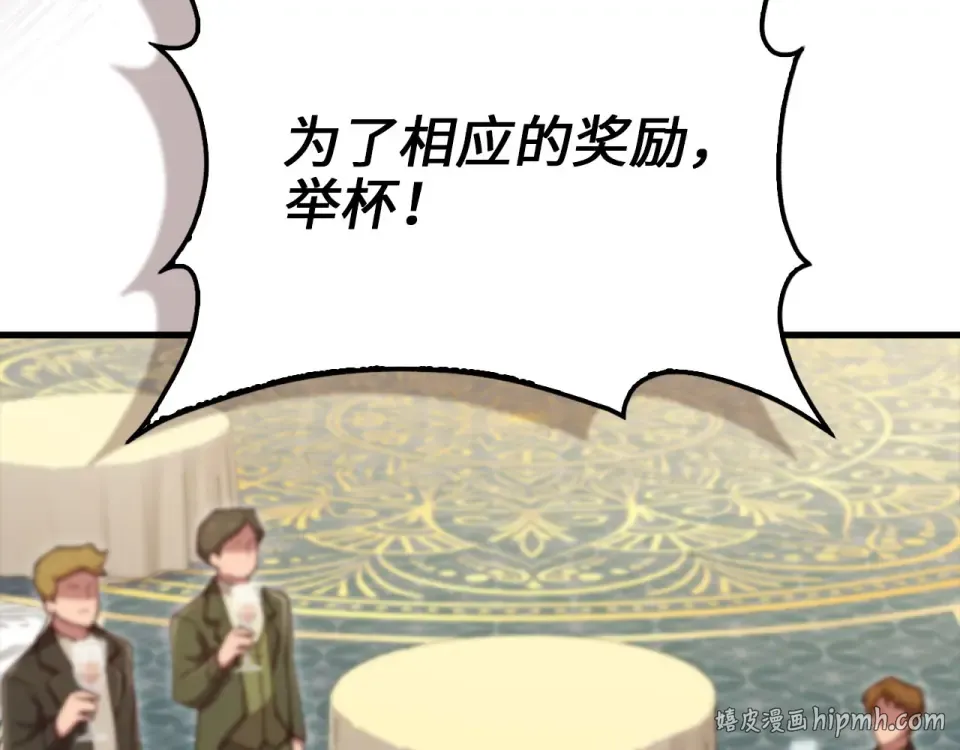 第597页