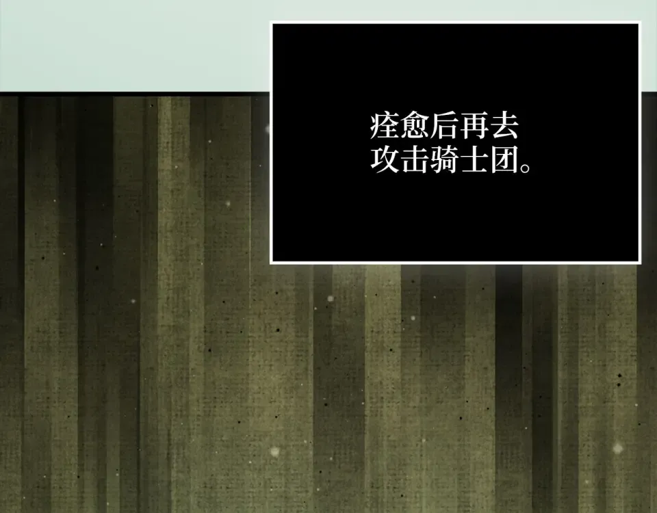 第243页