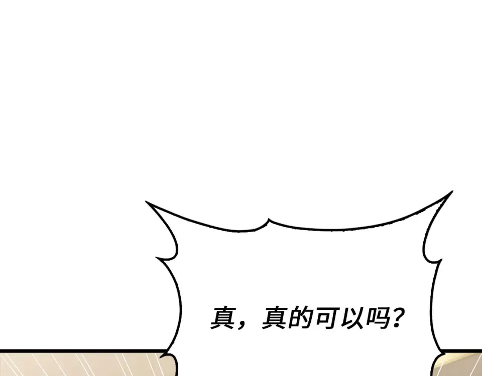 第687页