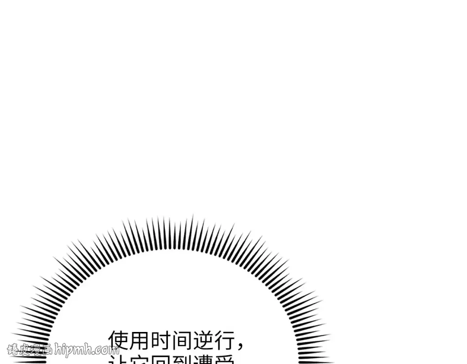 第213页