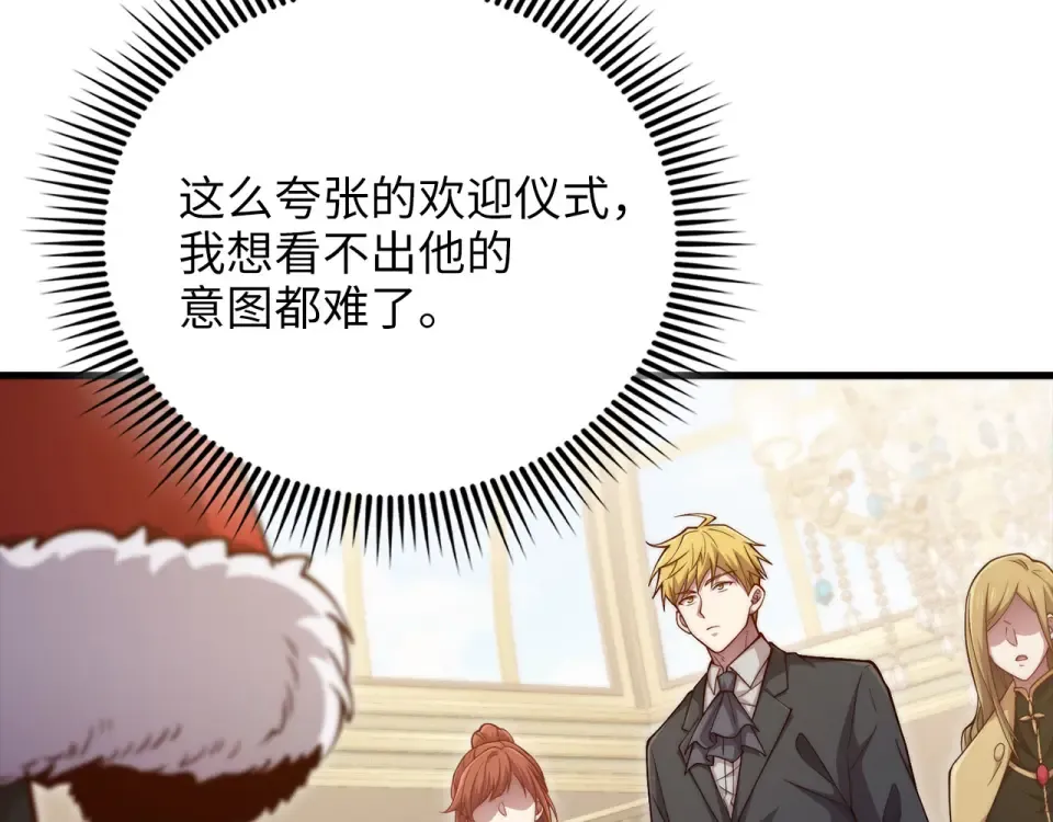 第564页