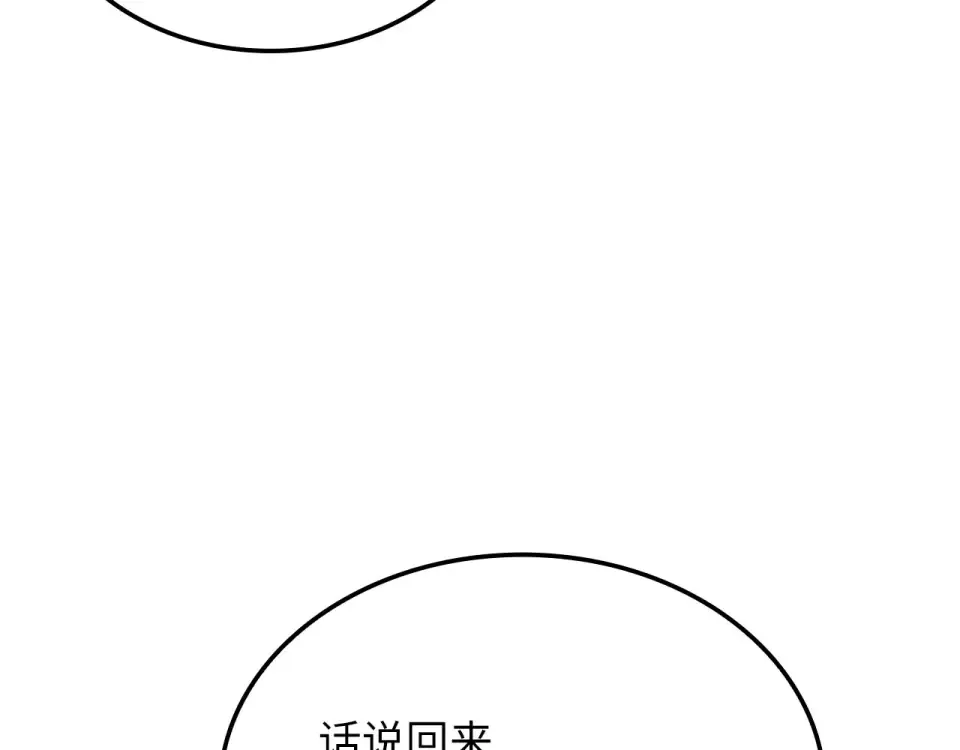 第618页