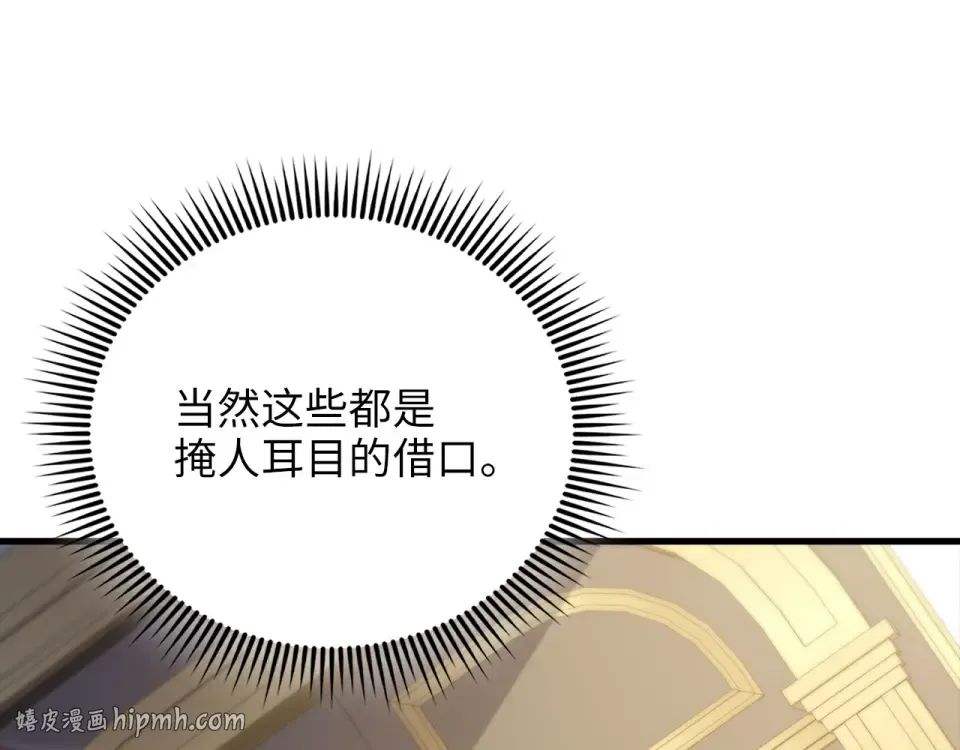 第477页