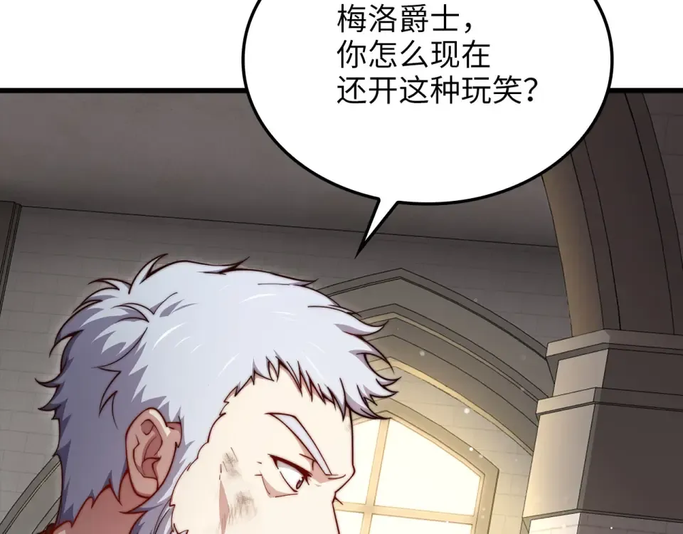 第399页