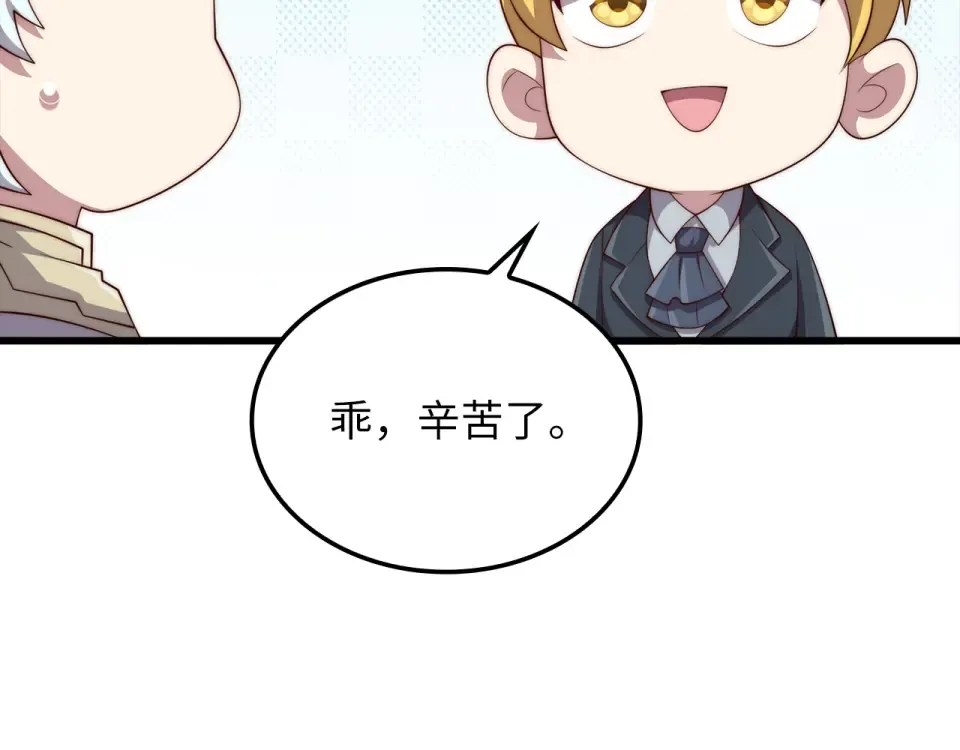 第249页