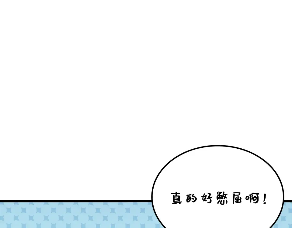 第243页