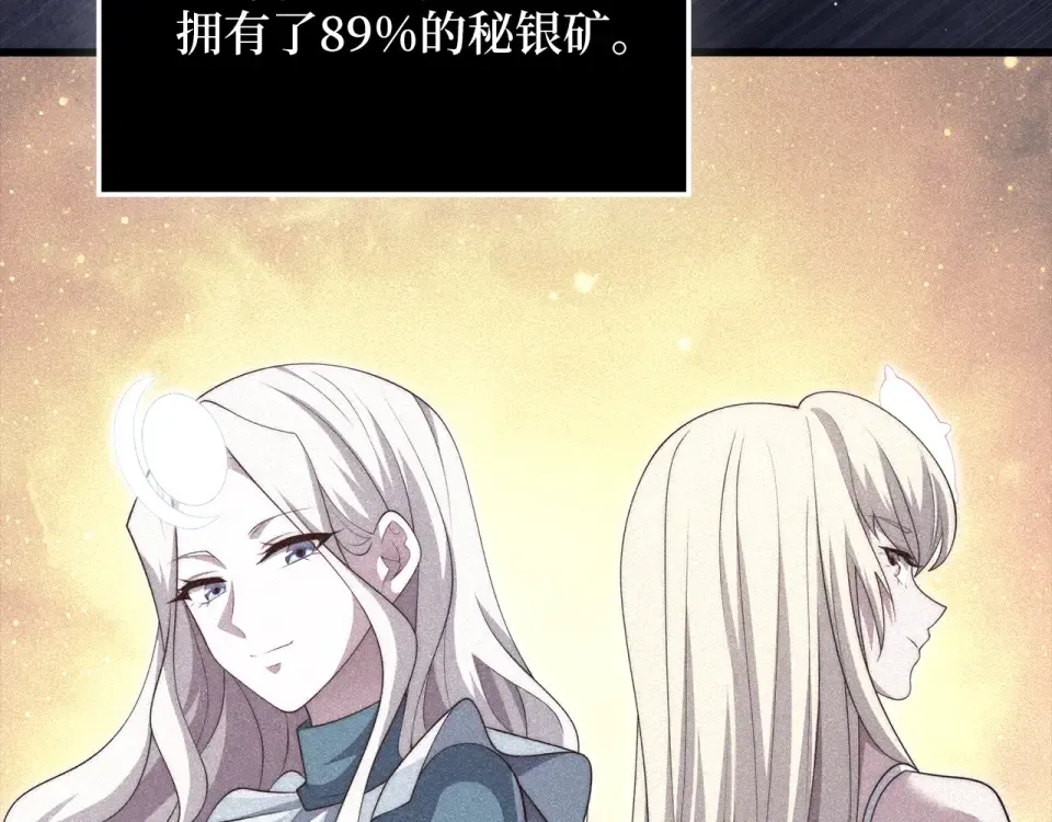 第267页