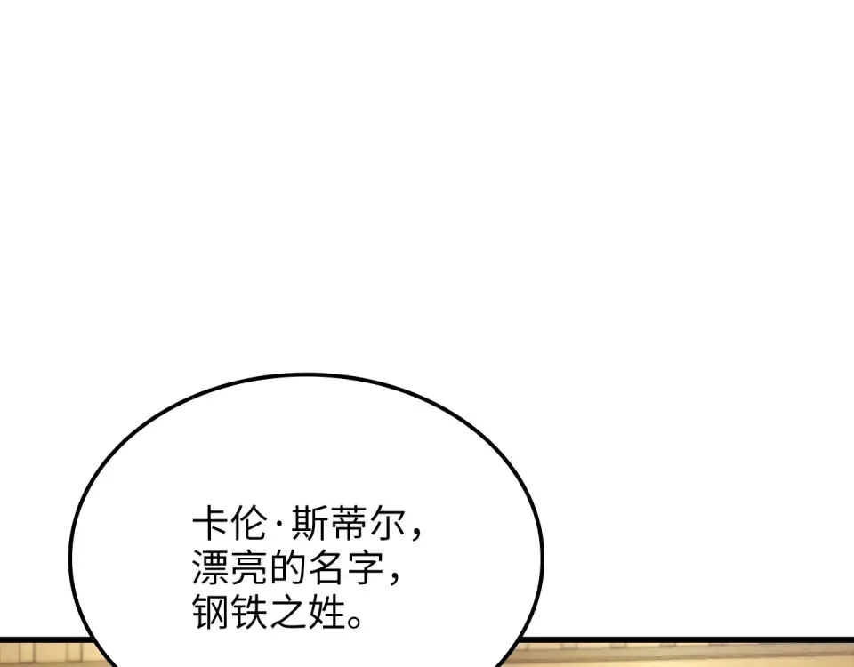 第306页