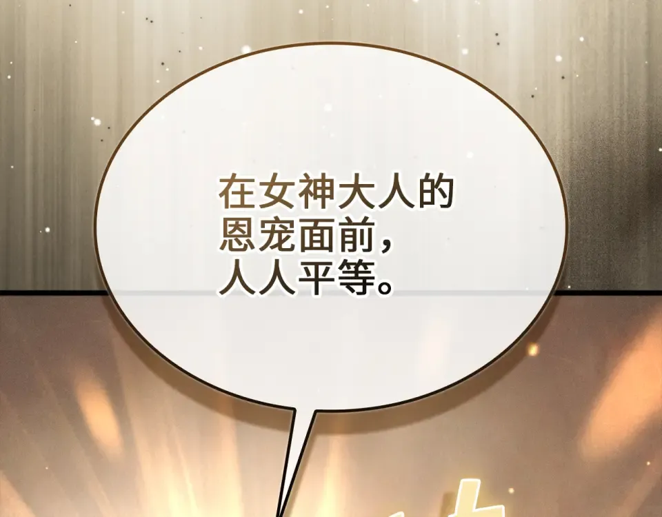第636页