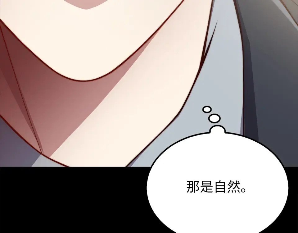第552页