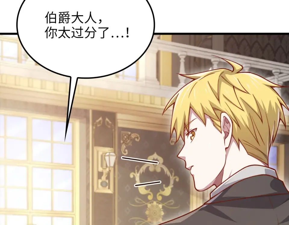 第348页