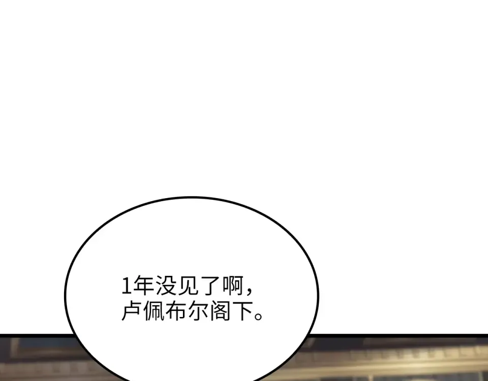 第471页