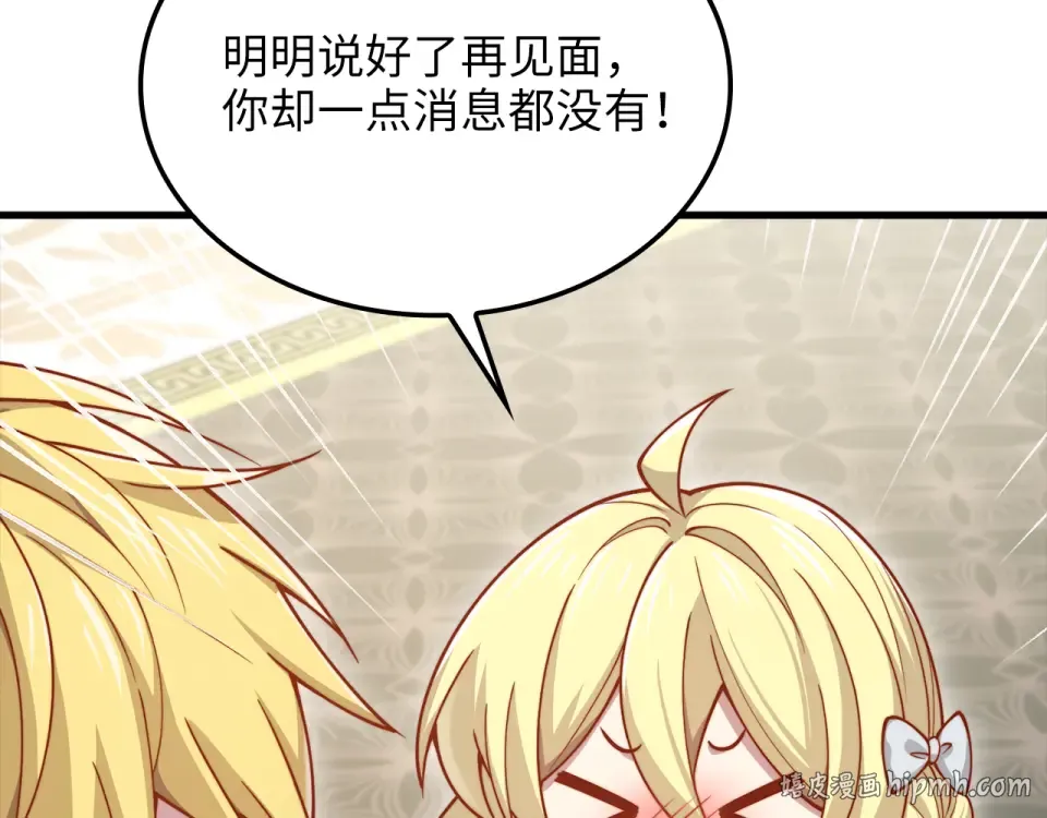 第357页