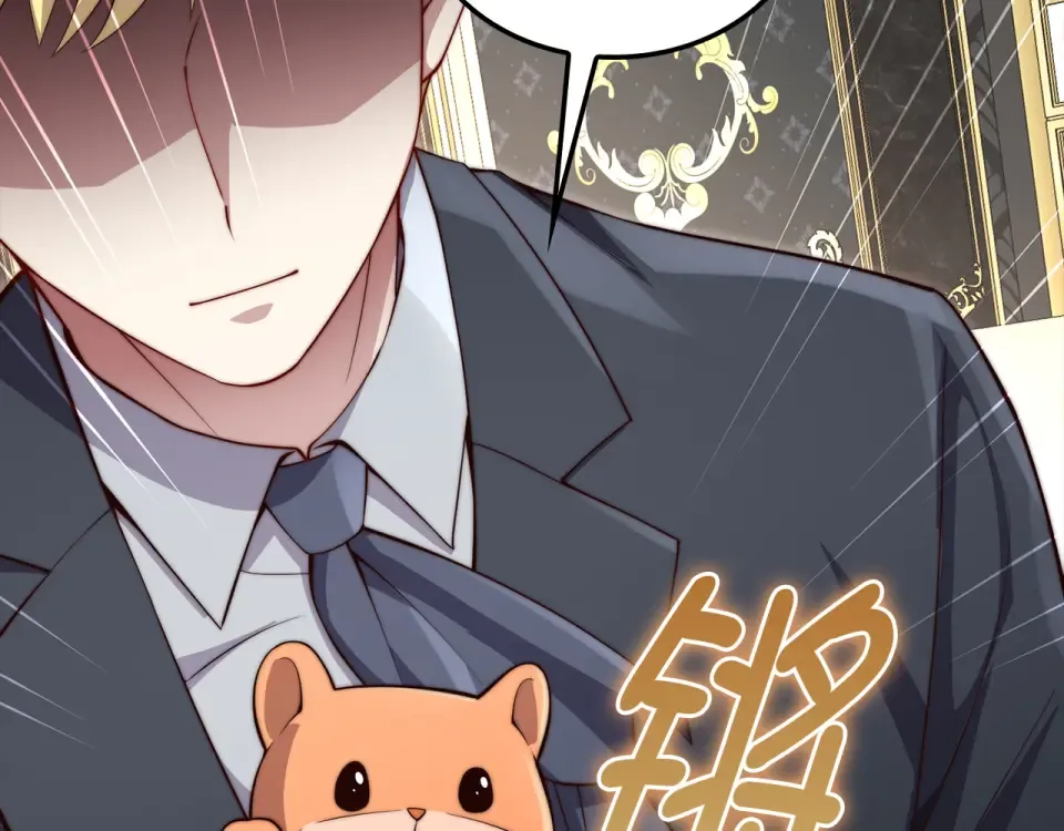 第411页