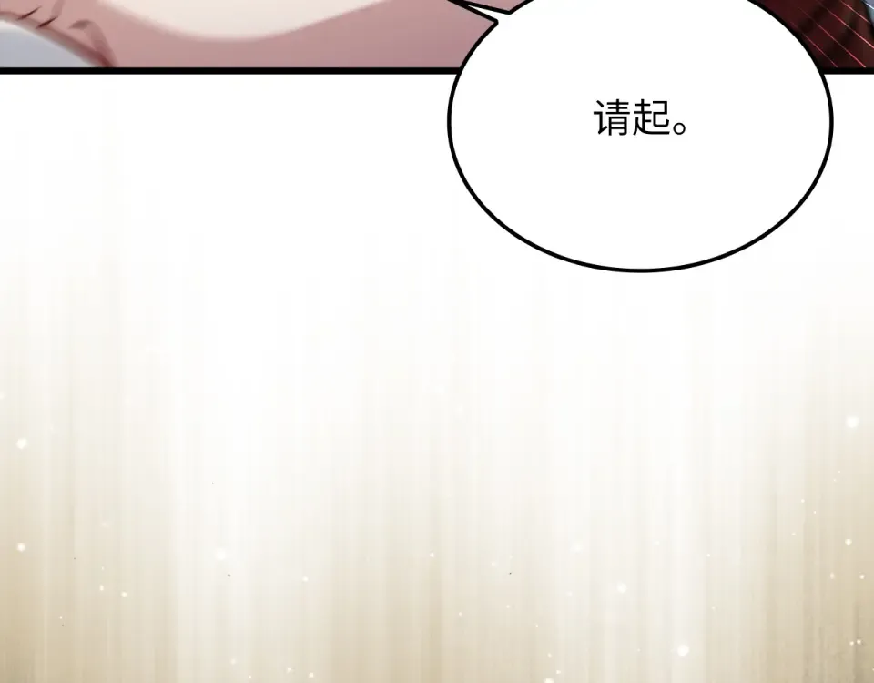 第633页