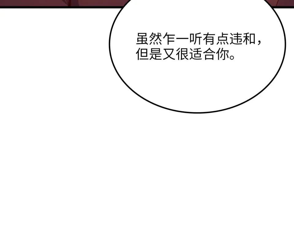 第315页