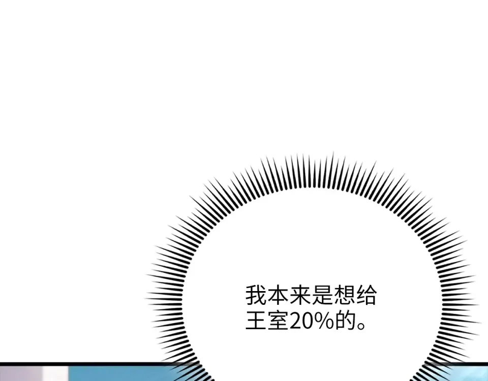 第252页