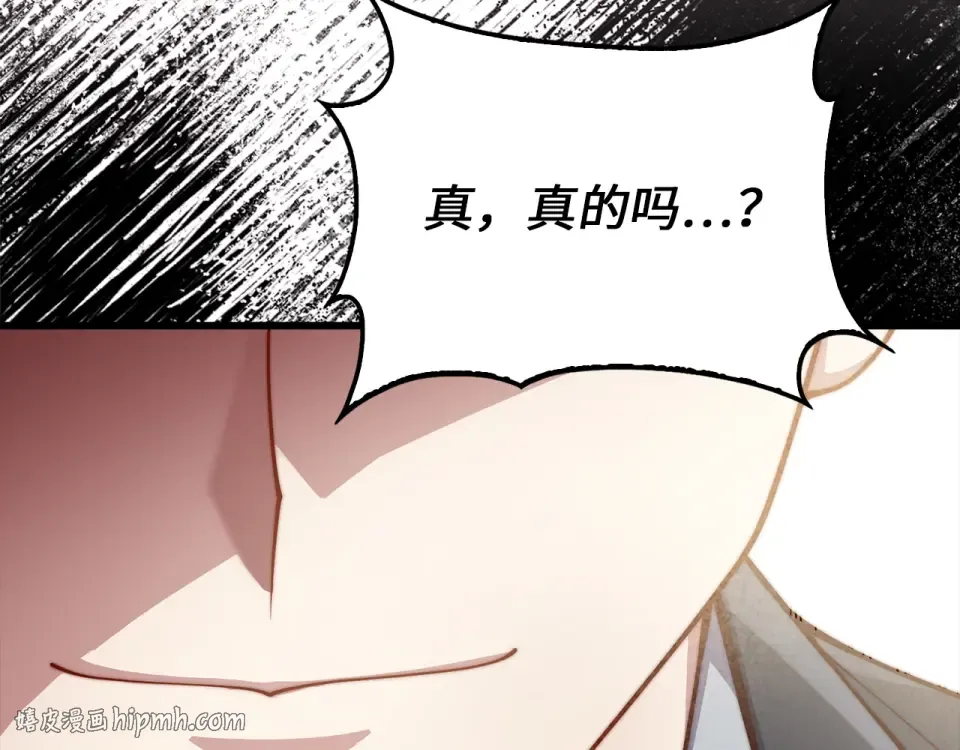 第549页