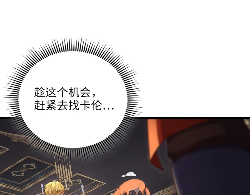 第432页