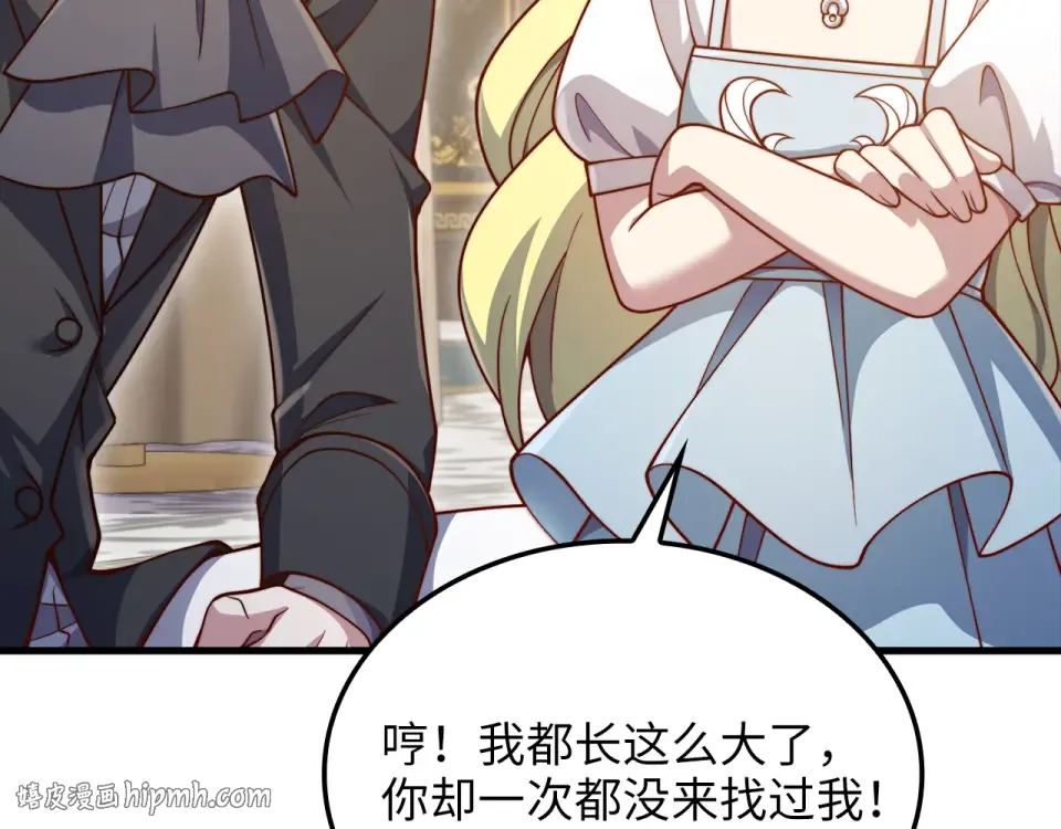 第381页