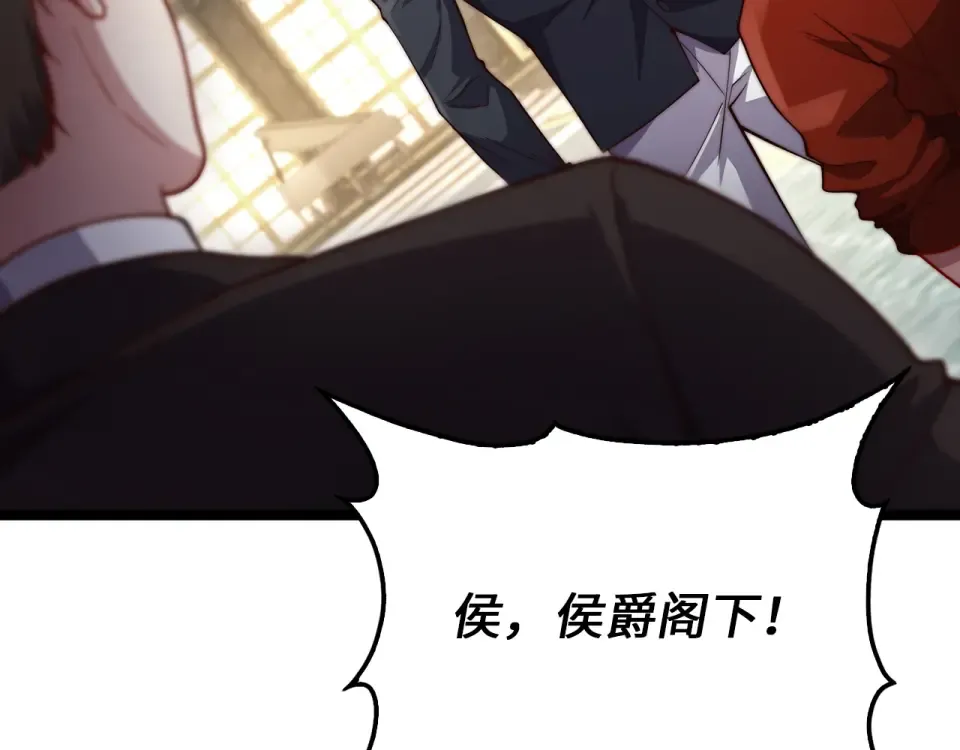 第600页