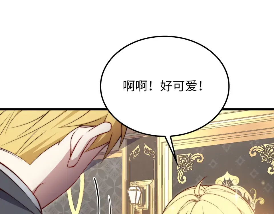 第420页