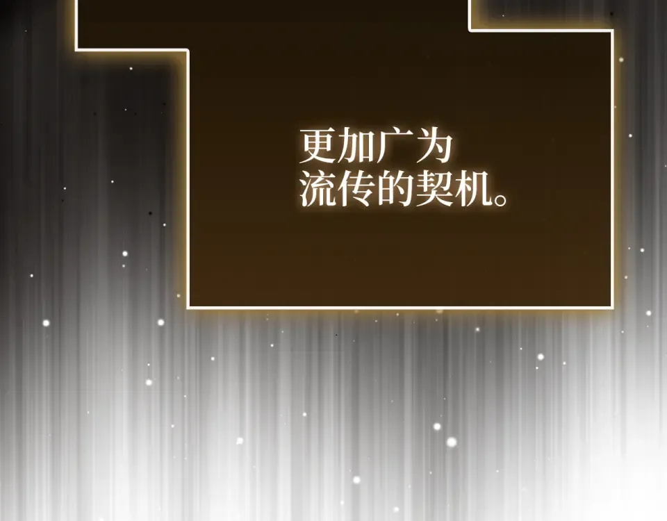 第651页