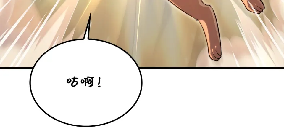 第240页
