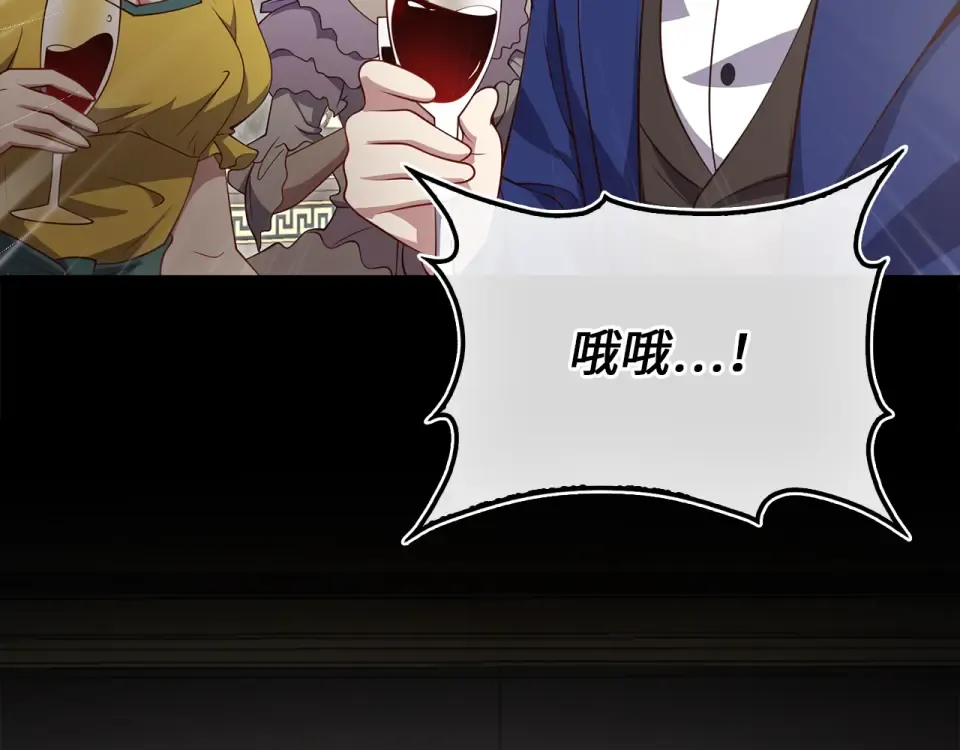 第456页