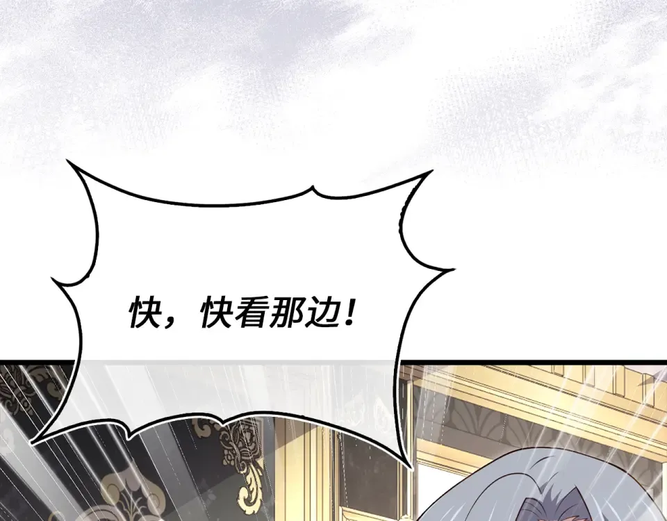 第450页