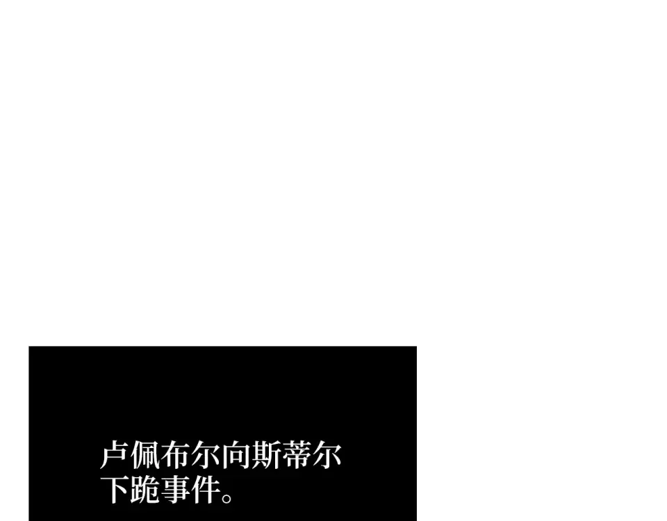 第615页