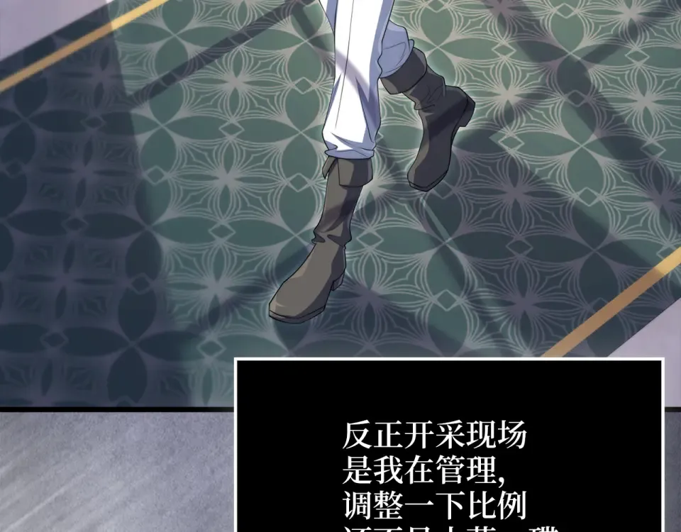 第282页