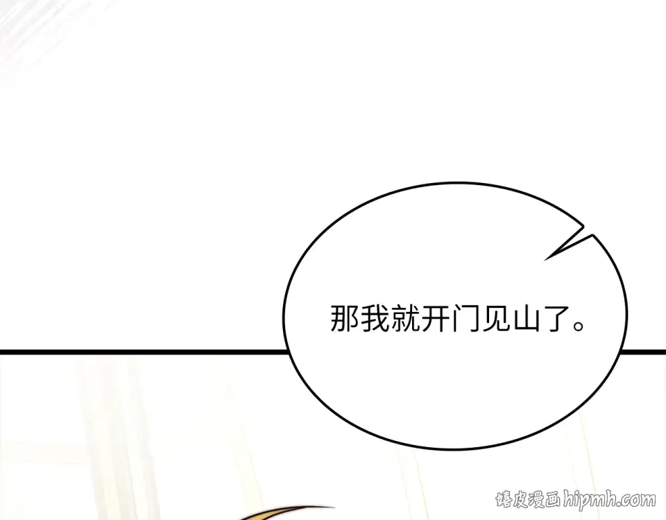 第573页