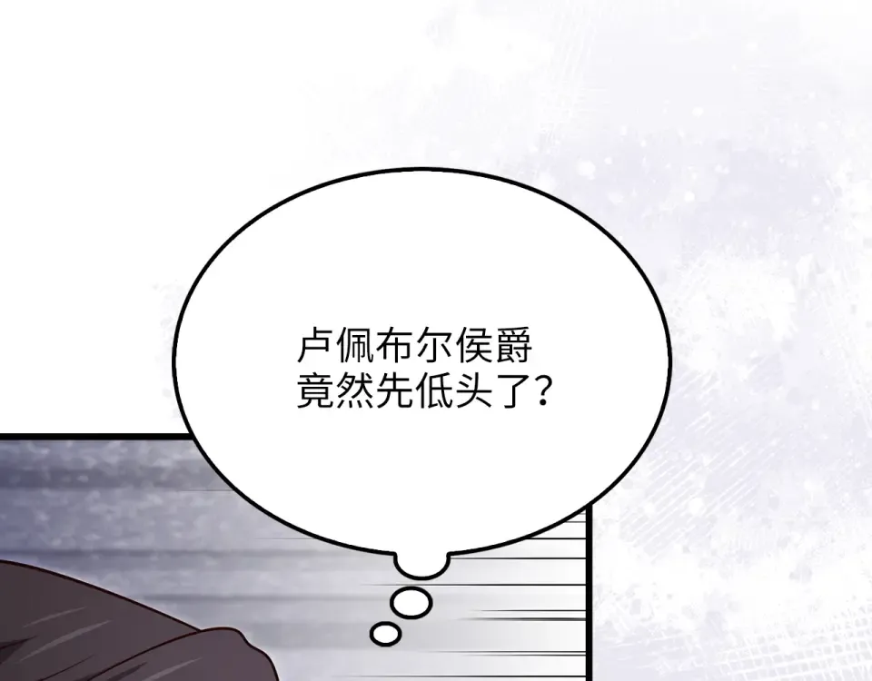 第492页