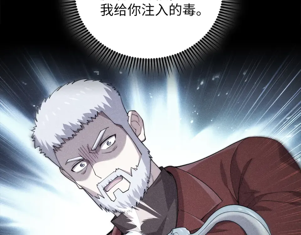 第561页