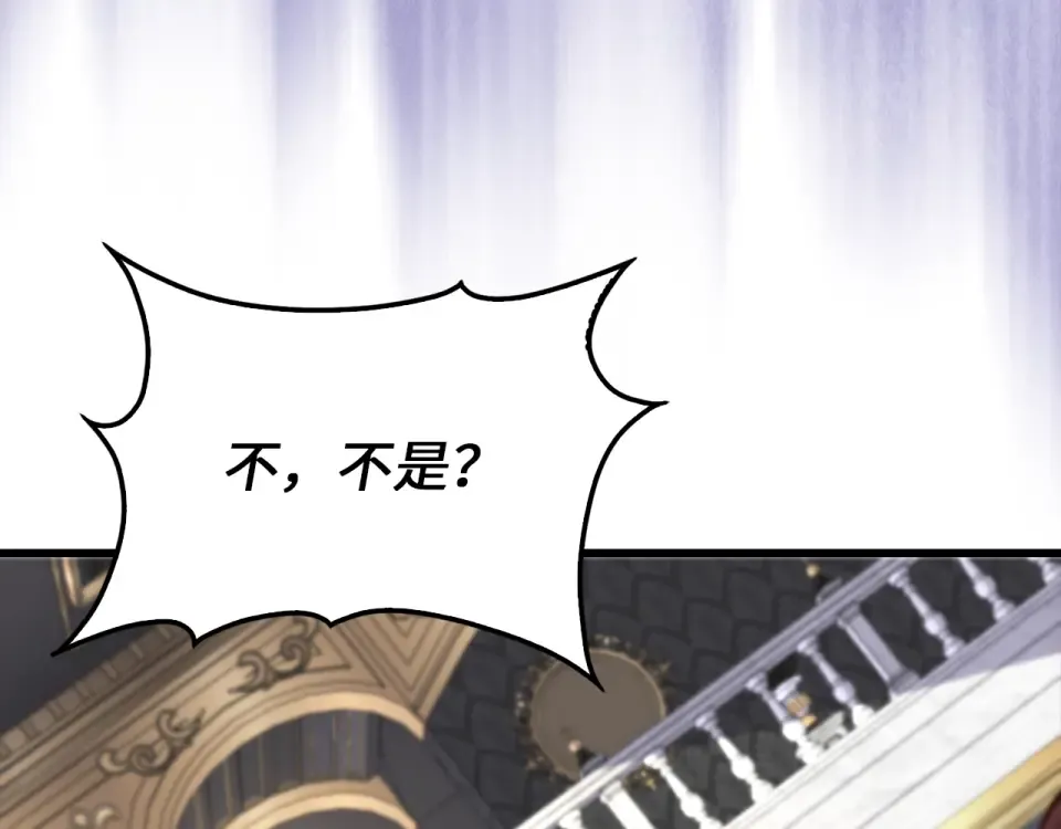 第594页