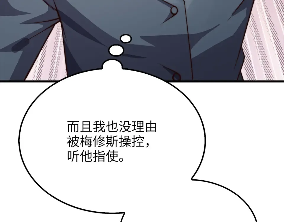 第225页