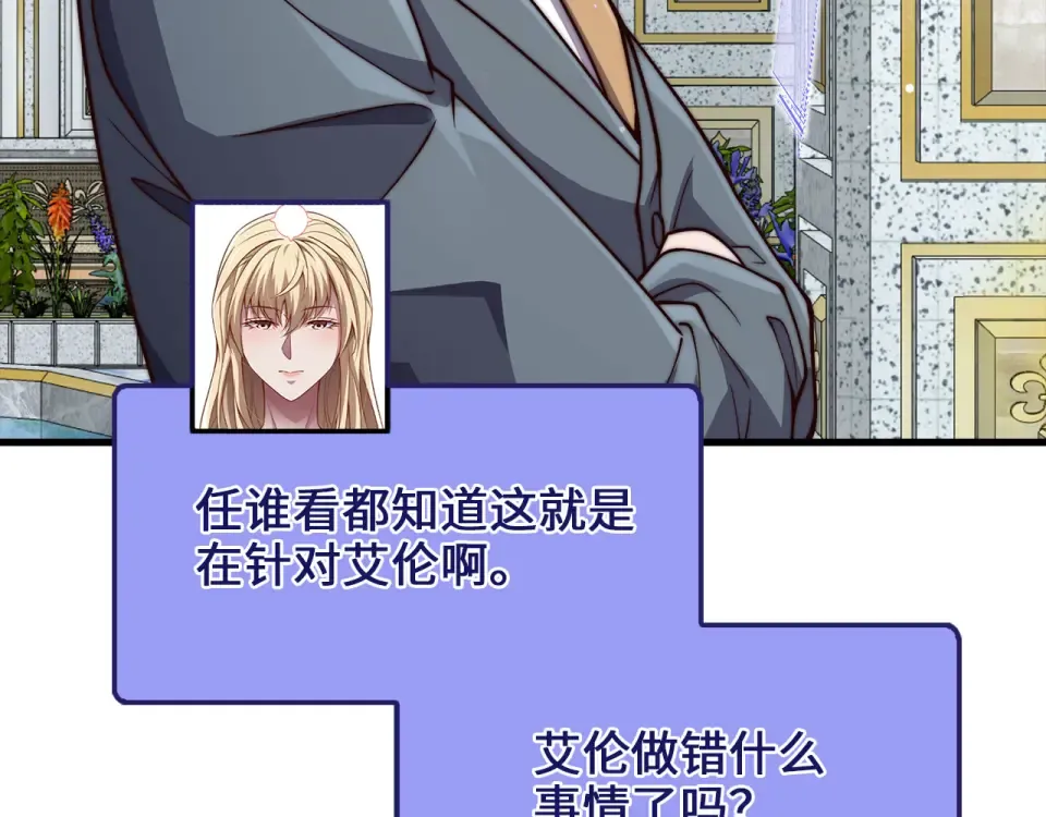 第462页