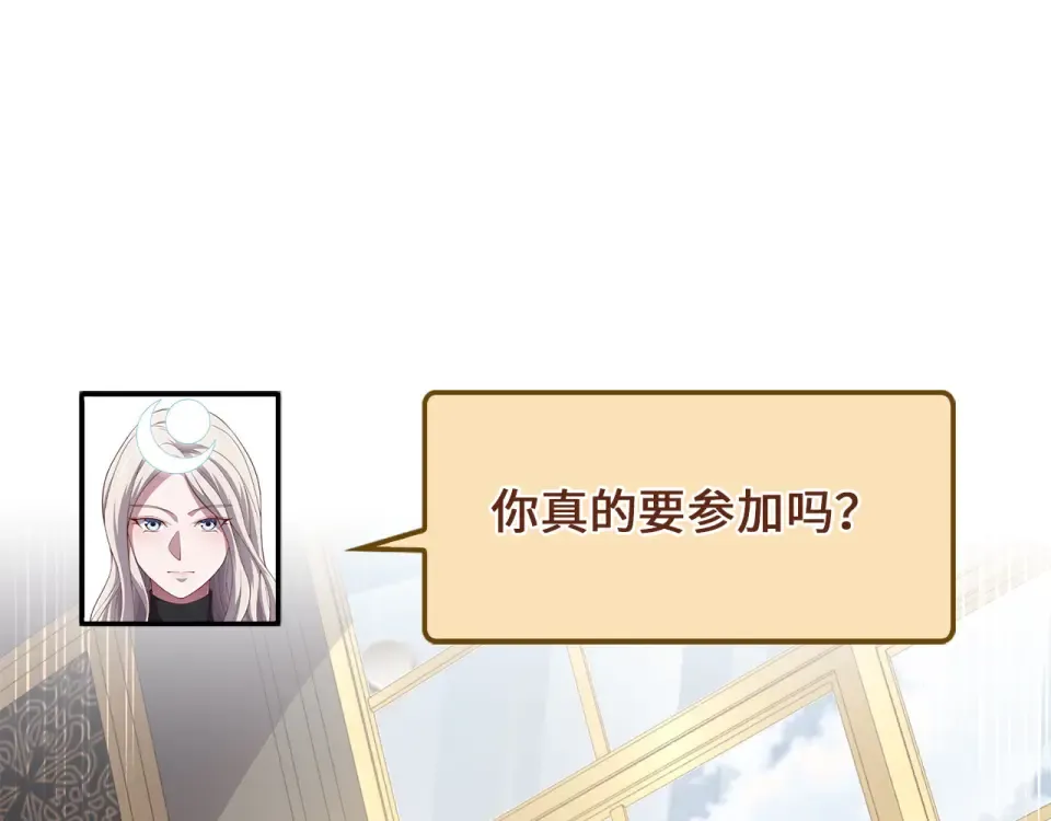 第570页