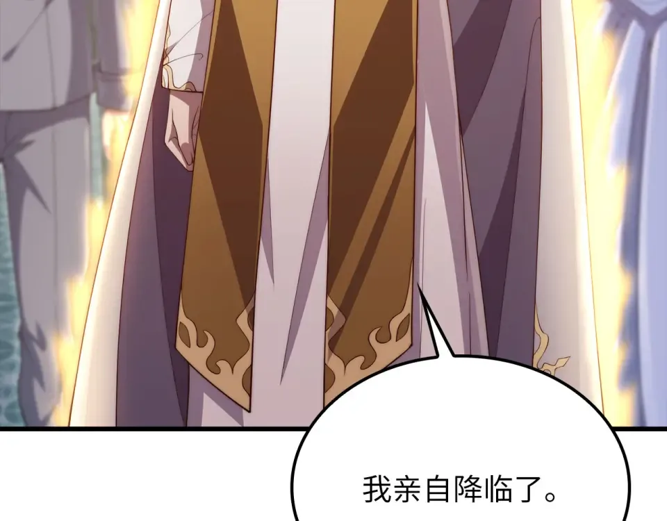 第297页