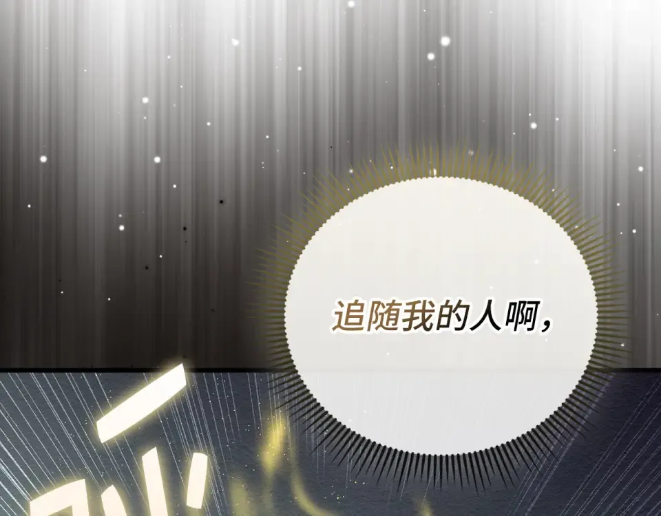 第240页