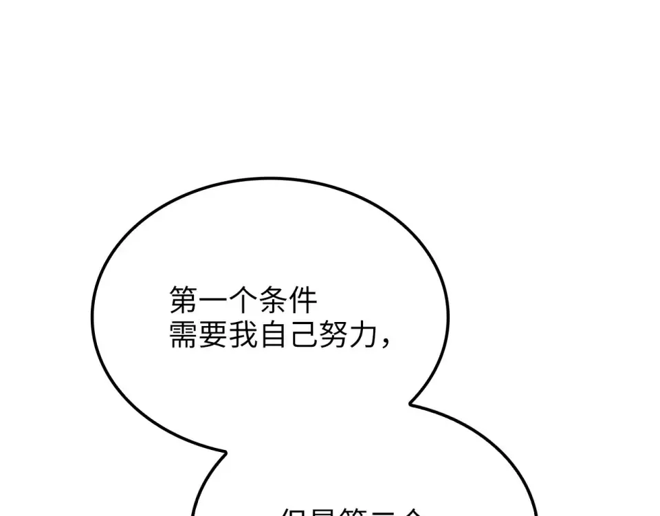 第603页